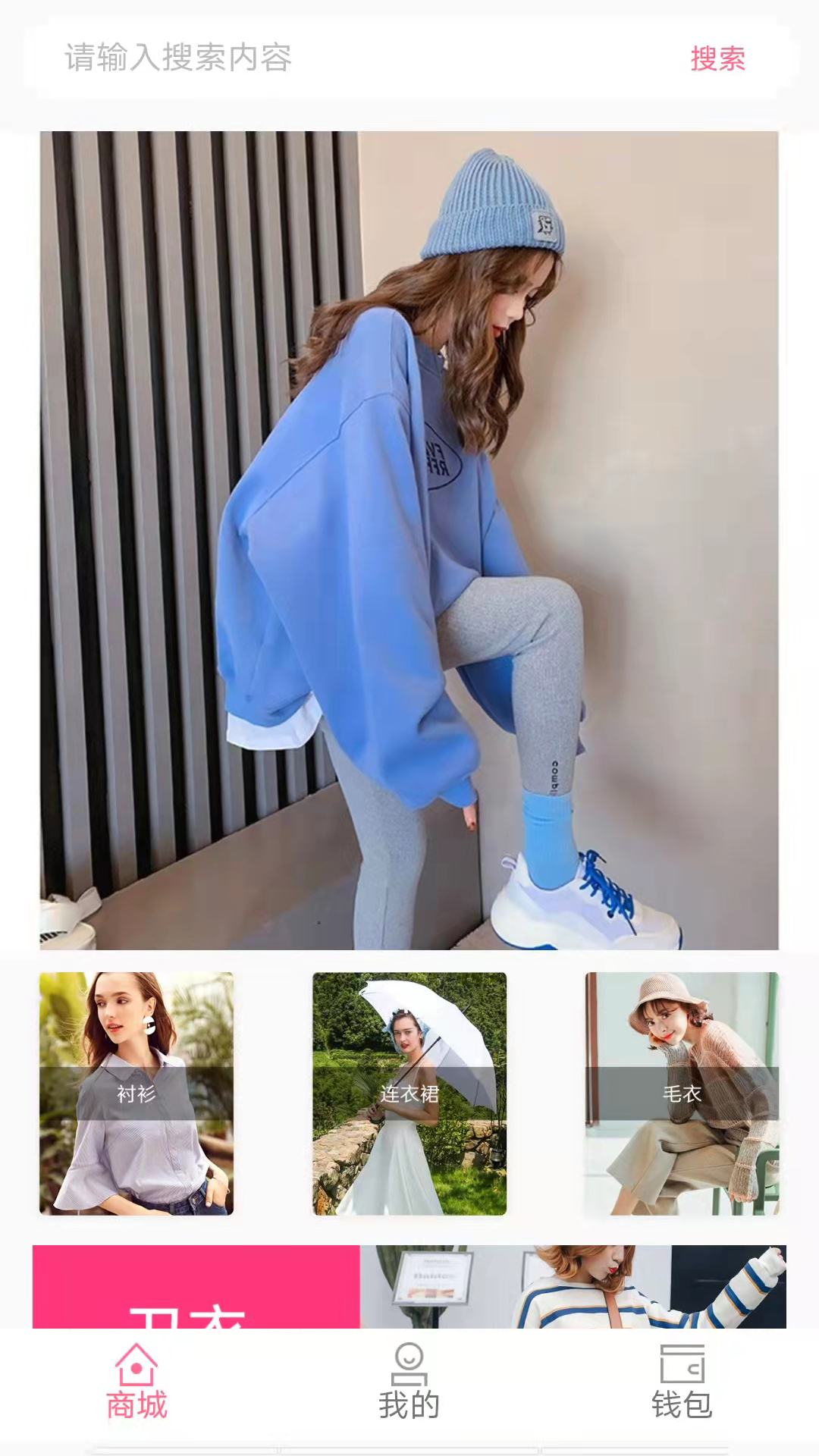 唯美空间app 1