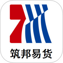 筑邦易货免费版app