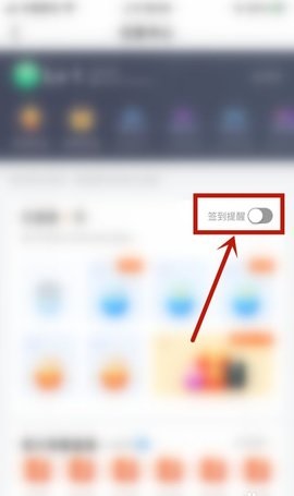 虎牙直播历史版