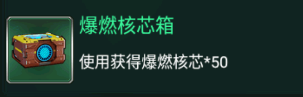坦克风云OL