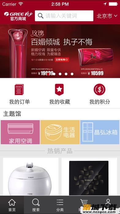 预览图1