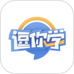 逗你学 V2.0.14