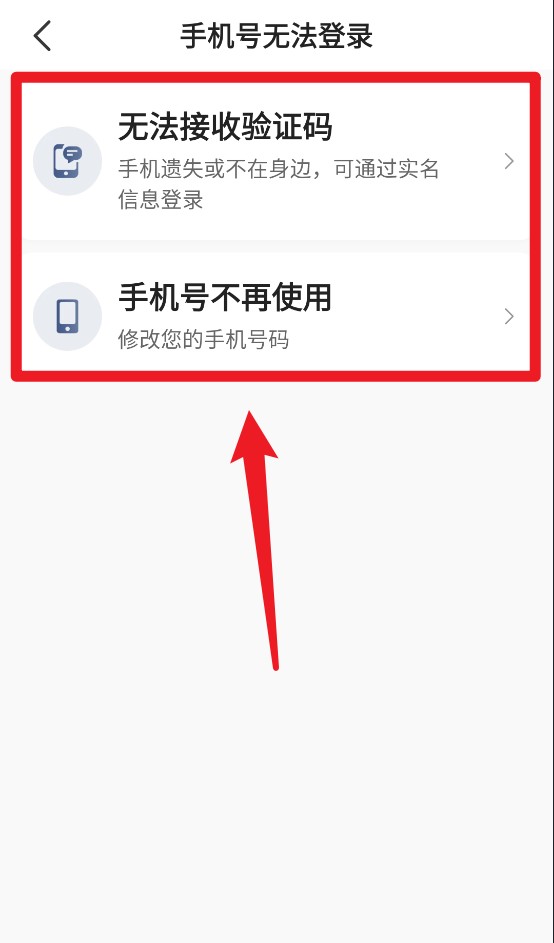 果橙打车司机端