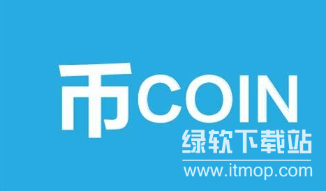 币coin邀请码在哪里？币coin邀请码领取流程详解
