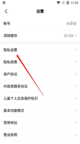 大力AI辅导