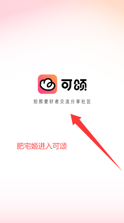 appװv13.6.0 ׿