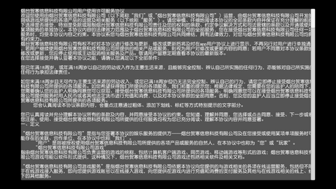 勇士與家園2025最新版
