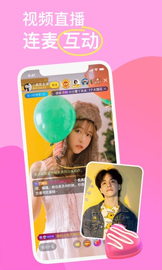 ֱapp°汾
