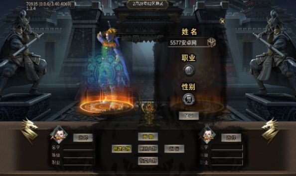 小不武魂沉默 v4.4.8手游下载