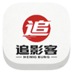 追影客app手机版