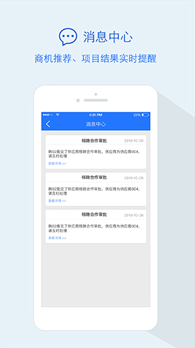 隆道云 v1.5.48