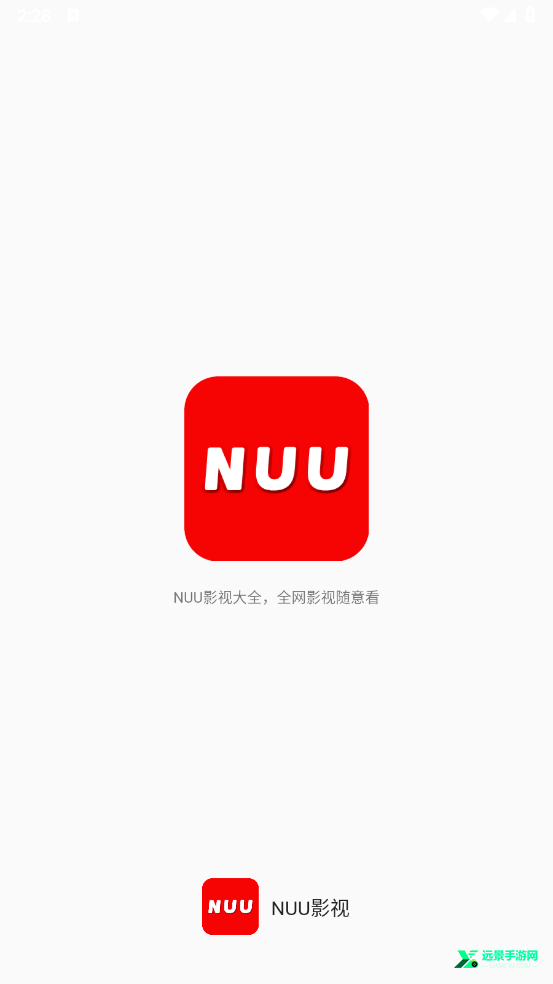 NUU影视