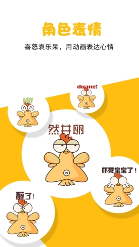 ˶app