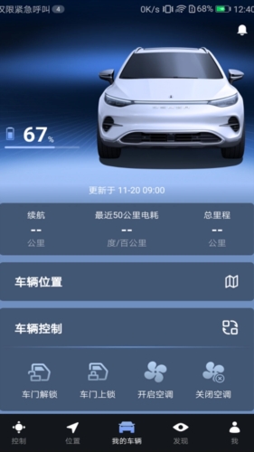 ܻappv1.3.0
