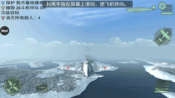 怎么玩截图6