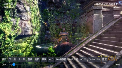 TVboxPro电视盒子版