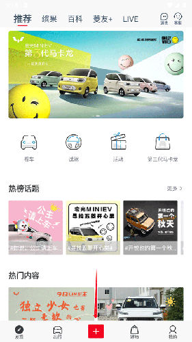 app°ô󶨳1