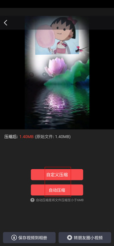 appͼ14