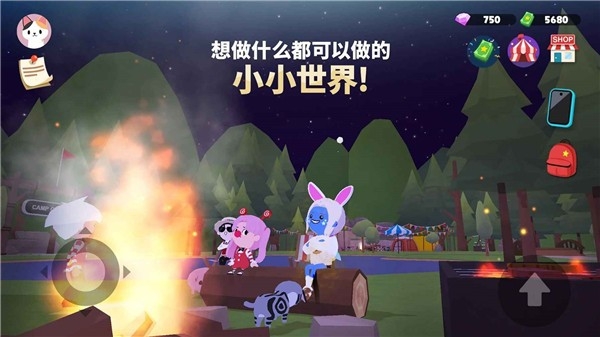 天天玩乐园最新版下载 v2.16.0