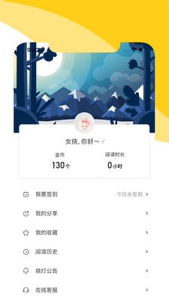 阅扑1