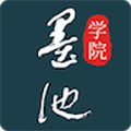 墨池学院app v1.6.6