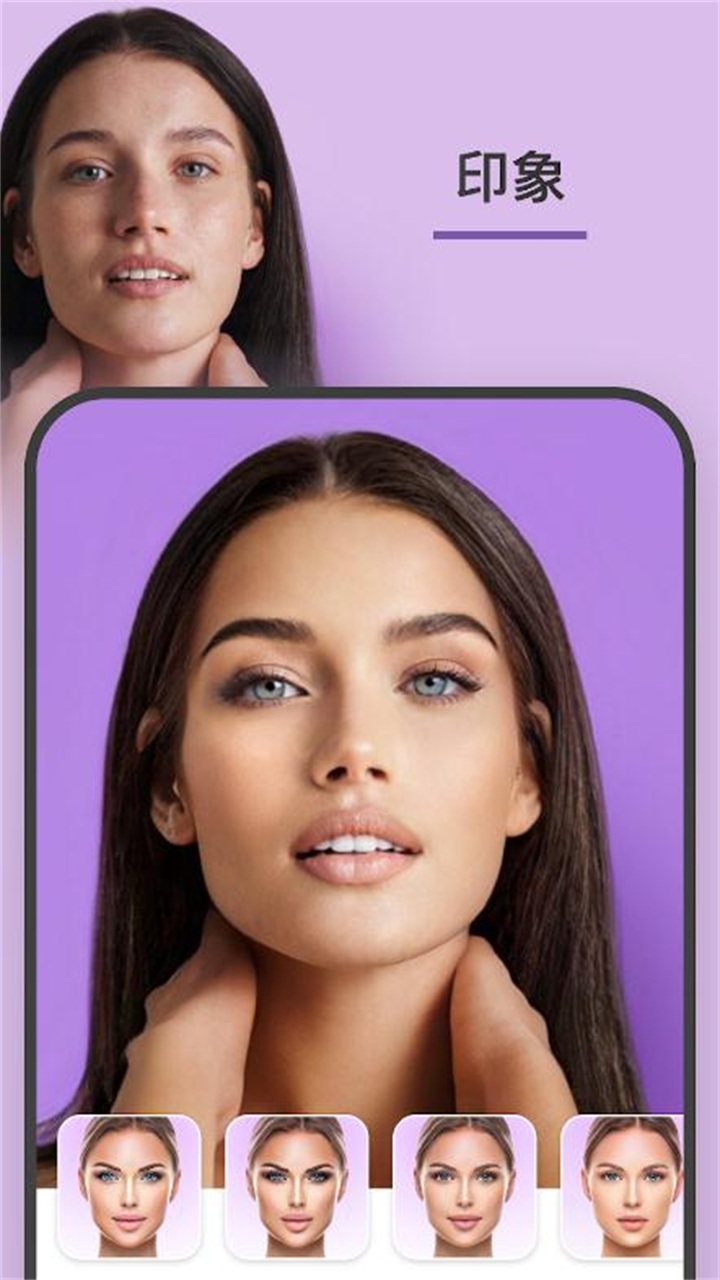 faceapp v12.6.3
