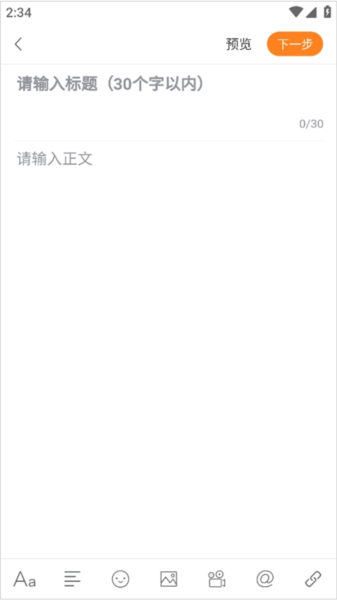 重庆购物狂图片9