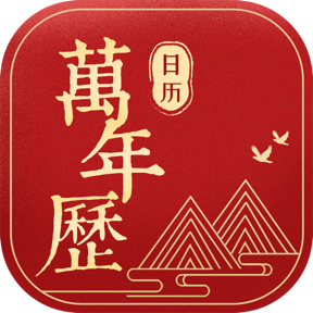 f年讶牙胂甙v1.2 单机版