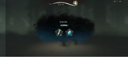 哈利波特魔法觉醒应用宝版