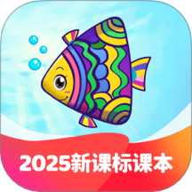 纳米盒英语点读机 V12.2下载
