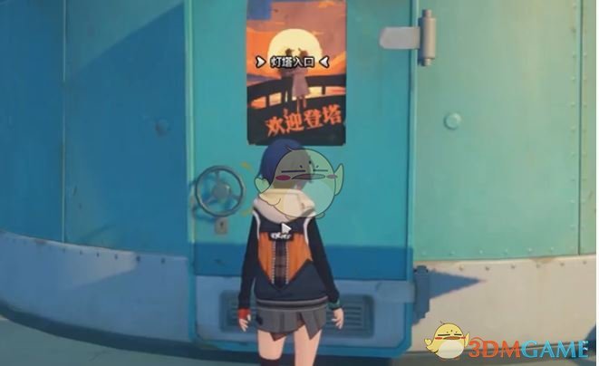 《绝区零》1.7隐藏成就旅鸟的归巢攻略