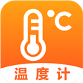 AI温度计app v6.6.36