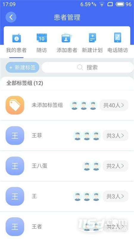 纳里医生