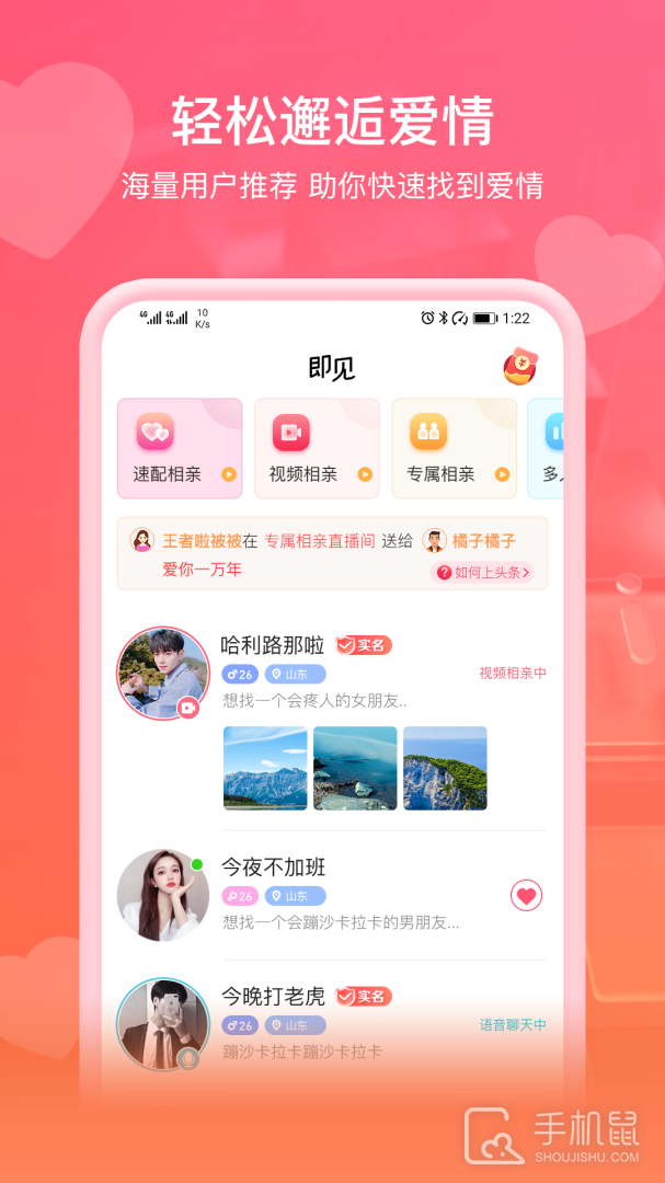 即见 v20.25.05.23