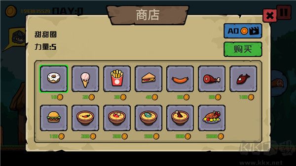 挖矿骑士最新版