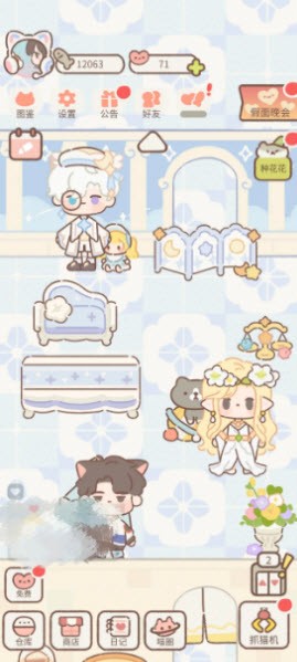 遇见你的猫最新版