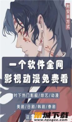 预览图3