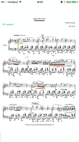 piascore电子乐谱浏览器