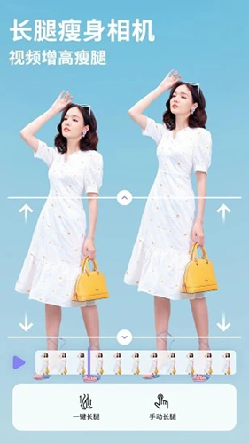 PrettyUpƶ˰װv5.2.3.1