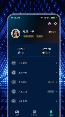 米玩部落 v6.3安卓版下载