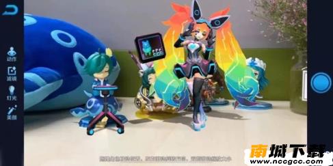 王者荣耀ar相机福利版v2021