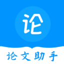 论文库  V1.4.0下载
