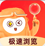 大圣浏览器appv1.0.1 安卓极速版
