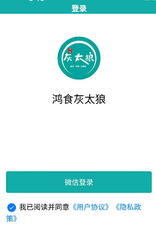 ʳ̫app4