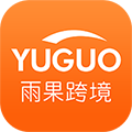 雨果跨境app下载 v7.30.0