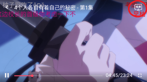 囧次元