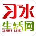 习水生活网app v6.5