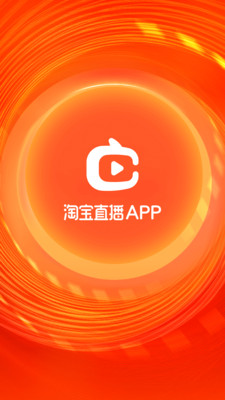 点淘直播