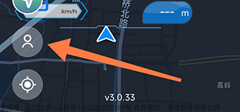 智行淄博手机APP