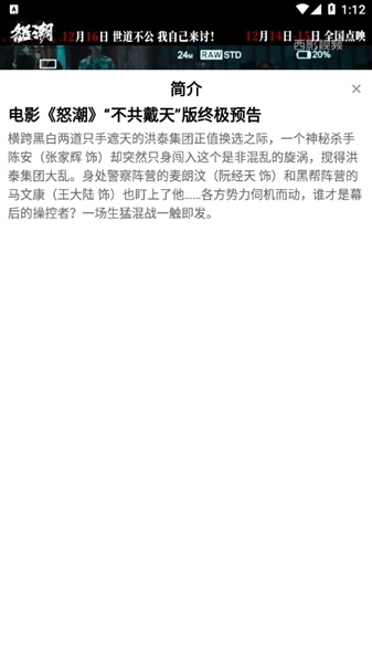 西影视频10